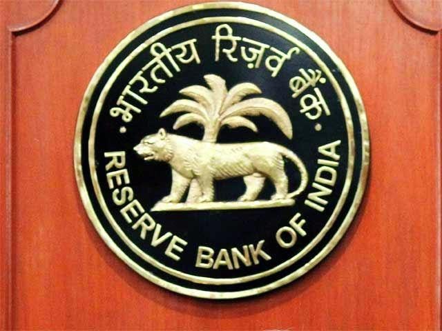 Reserve Bank of India(RBI)